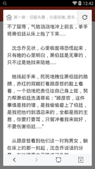 入境菲律宾的最新政策  入境限制与要求是什么